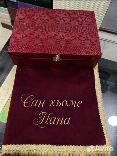 Подарки для женщин