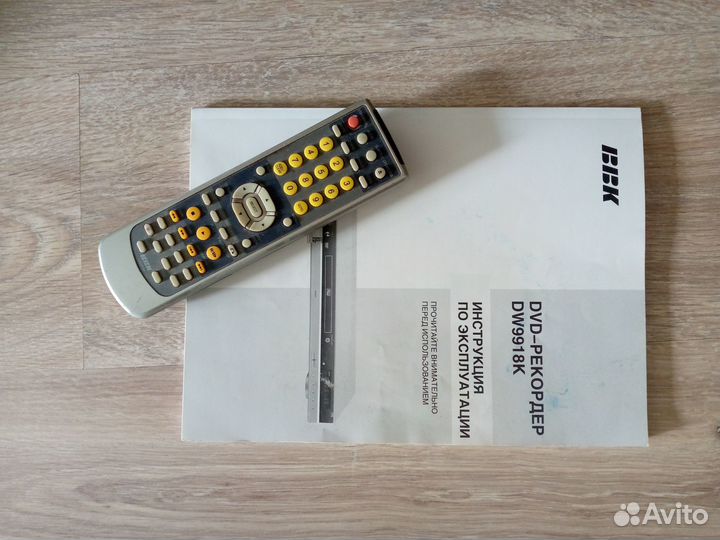 DVD - Рекордер