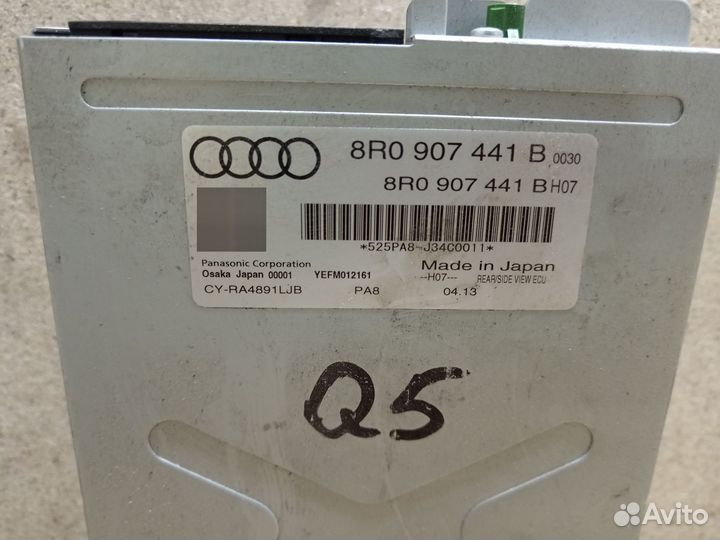 Камера заднего вида audi q5 8r