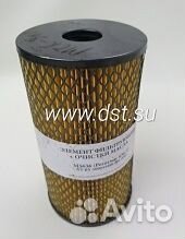 Фильтр масляный Реготмас-636-1-06 (Zetor) гидравл