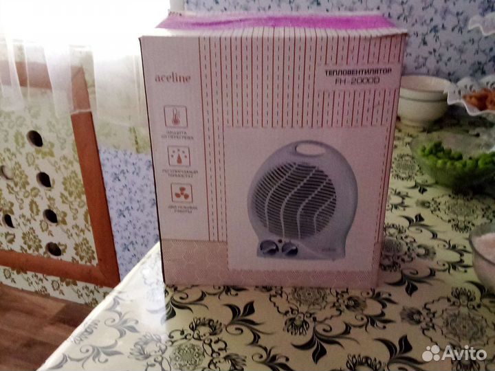 Вентилятор вытяжной