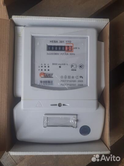 Счетчик электрический таипит