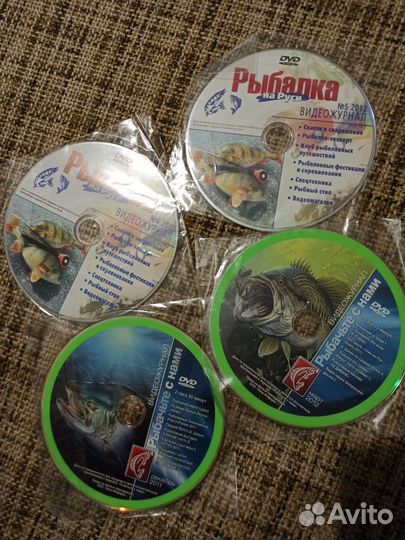 Диски DVD 