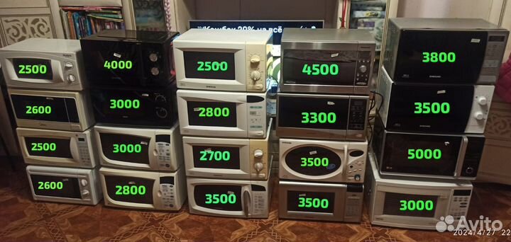 Микроволновая печь