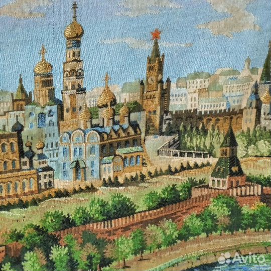 Гобелен Московский Кремль. СССР, 1950-е гг