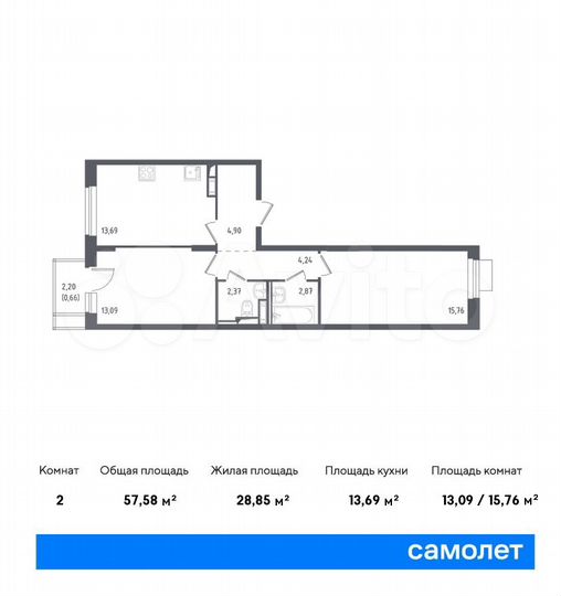 2-к. квартира, 57,6 м², 3/12 эт.