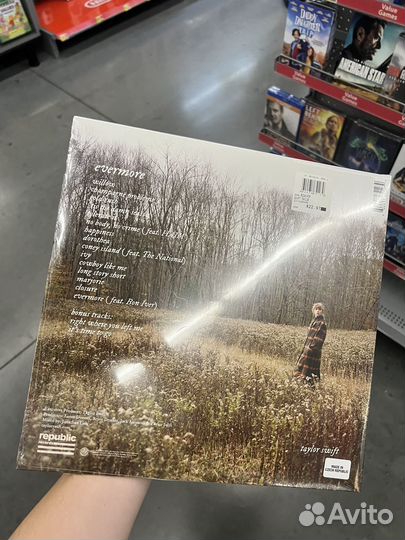 Виниловая пластинка