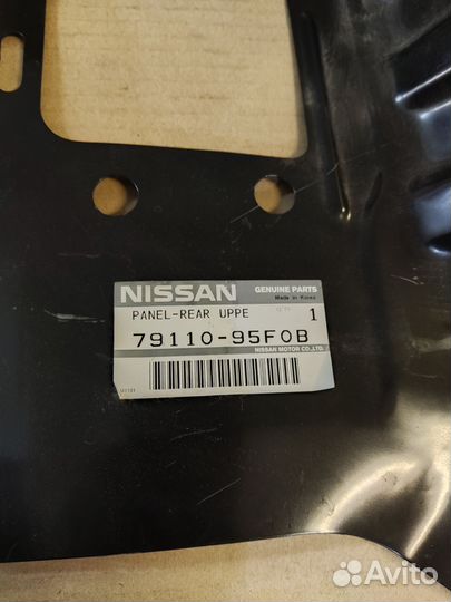 Панель задняя Nissan Almera 7911095F0B