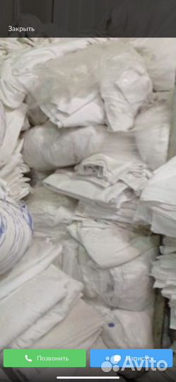 Постельное белье бу хб, бязь, цена за кг