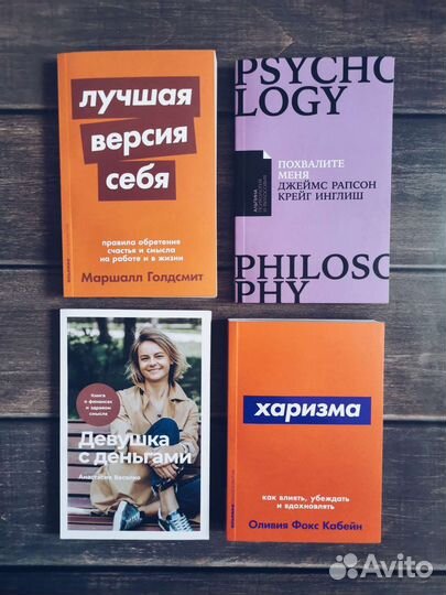 Современная литература