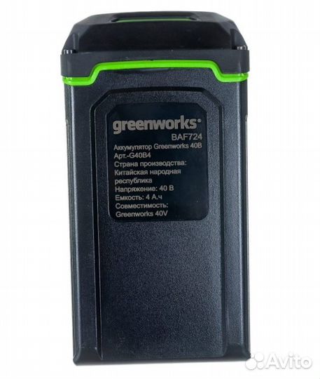 Аккумулятор G40B4, 40V, 4 А.ч GreenWorks