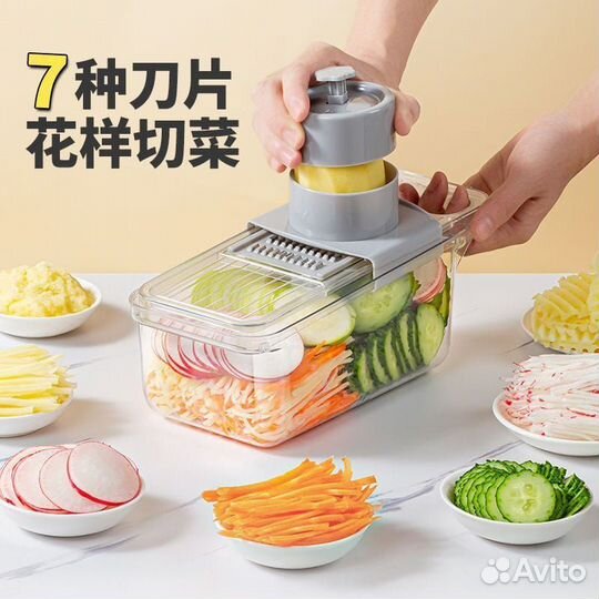 Овощерезка