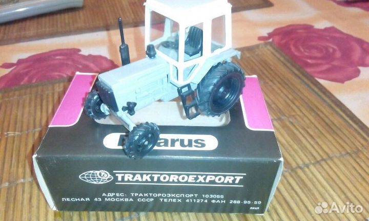 Трактор Беларусь. Модель. СССР
