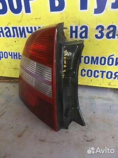 Фонарь задний левый Kia Shuma