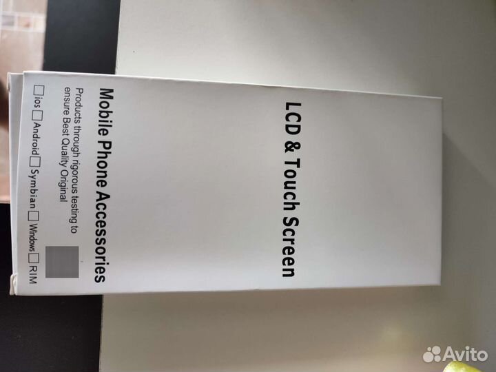 Экран для телефона