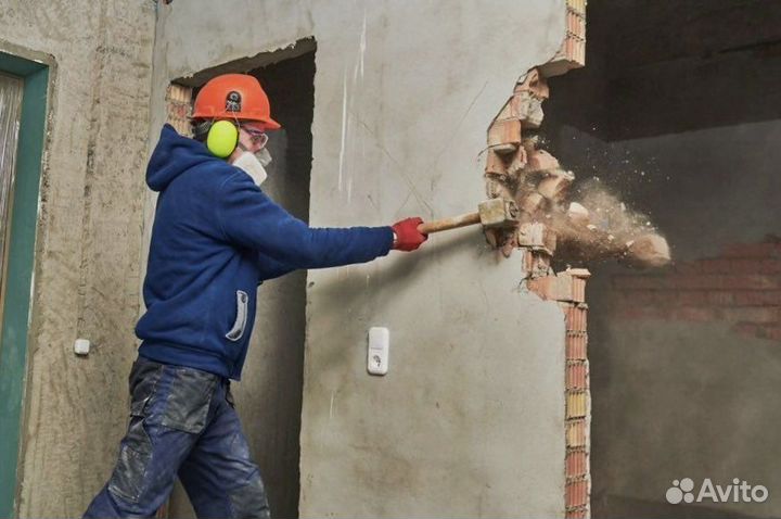 Разнорабочие