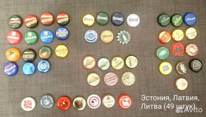 Пивные пробки