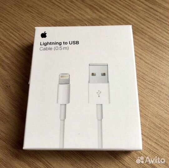 USB кабель для iPhone 0,5m новый оригинал