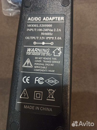 Стерео система Вега и FX Audio D 802 S pro