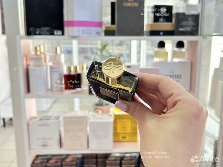 Духи By Kilian Black Phantom унисекс 50ml