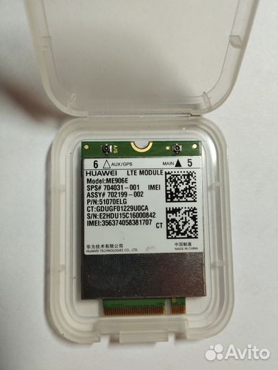 4G LTE модем huawei для ноутбуков