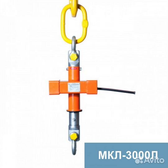 Весы крановые мк 3000Л