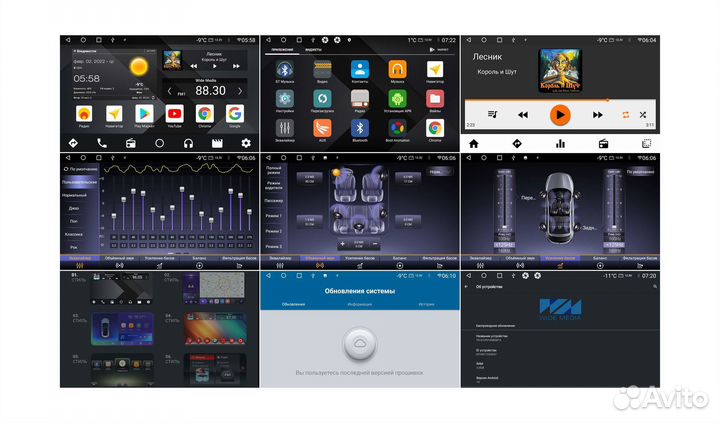 Штатная магнитола Toyota Harrier 1997 - 2003 Wide