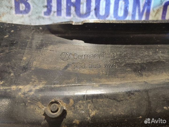 Рычаг задний продольный левый Volkswagen Passat