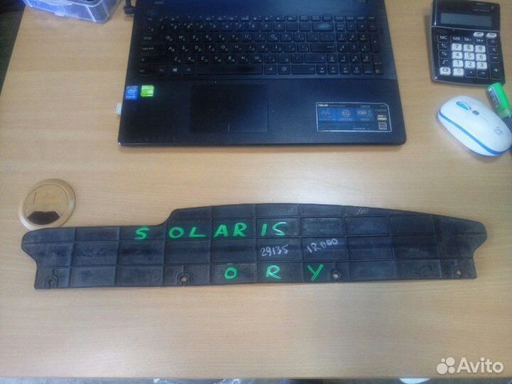 Дефлектор радиатора Hyundai Solaris 10-17