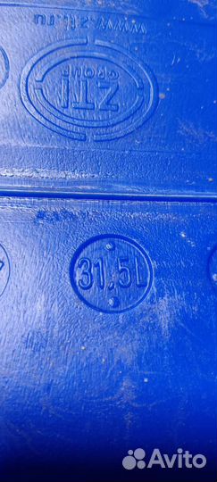 Канистра для топлива