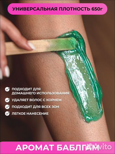 Контрактное производство косметики