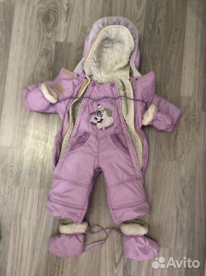 Комбинезон