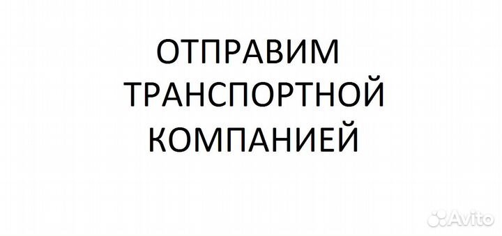 Tigar SUV Winter 215/65 R16