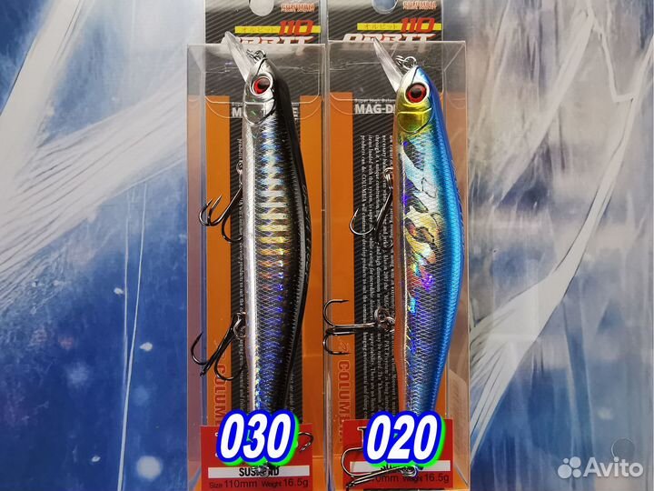Воблер Zipbaits Orbit 110SP