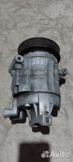 Компрессор кондиционера Chevrolet Aveo Cruze