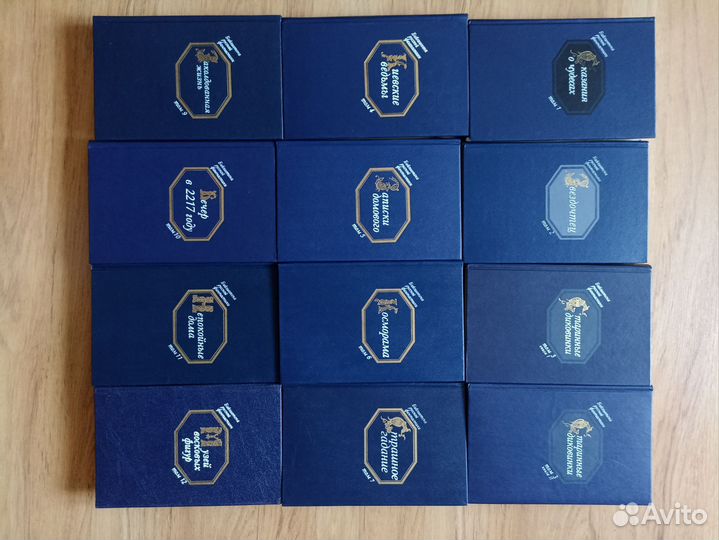 Библиотека Русской Фантастики (12 книг)