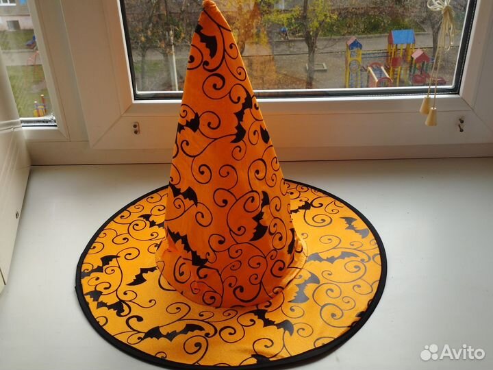 Колпак на Хеллоуин