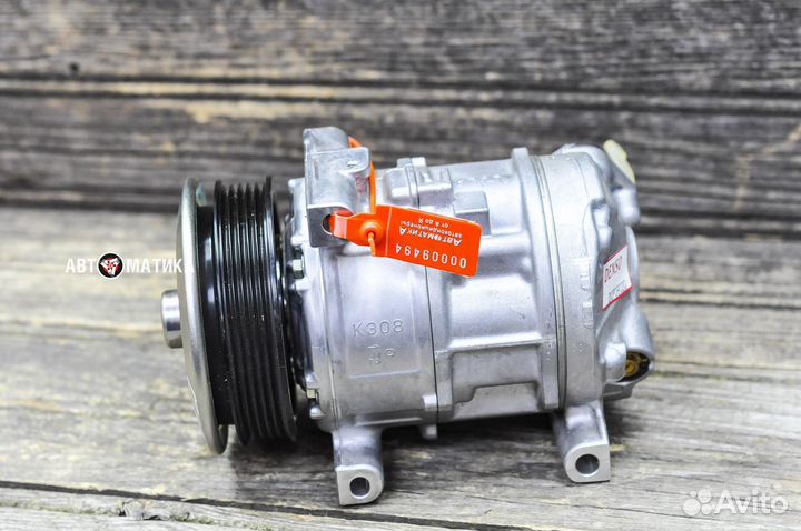 Компрессор кондиционера Fiat Punto III