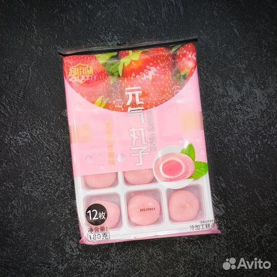 Моти рисовое пирожное из Азии