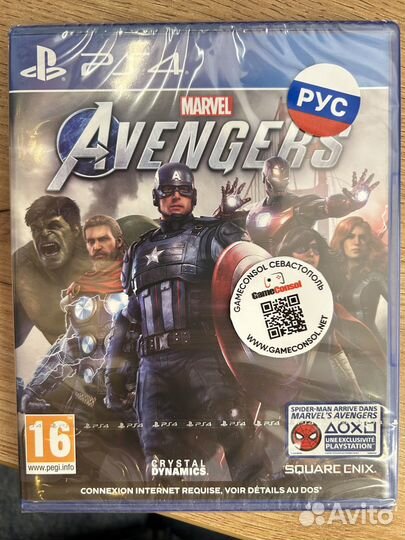 Marvel Мстители (Avengers) диск для PS4 новый