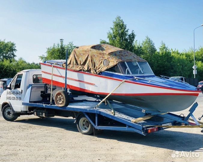 Эвакуатор Пермь