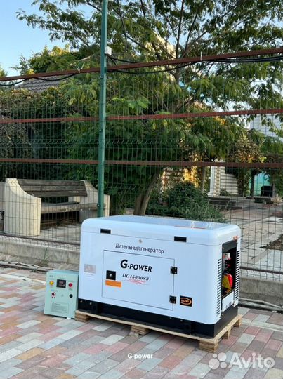 Генератор дизельный 13 kW g-power DG15000S однофаз