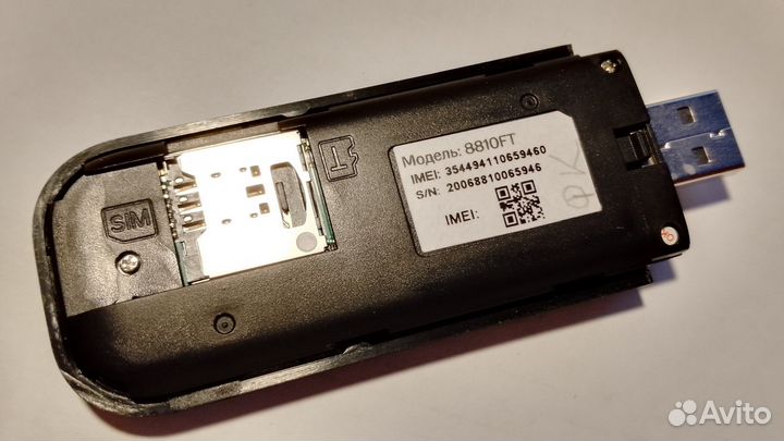 Модем МТС 8810FT 3G/4G