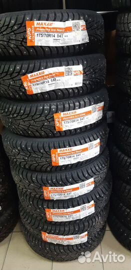 Maxxis Pragmatra MP10