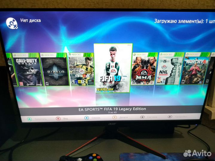 Xbox 360 прошивка