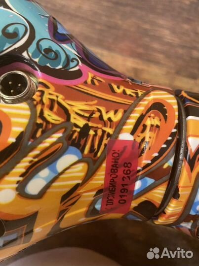 Гироскутер