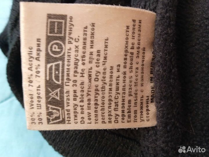 Мужская шапка