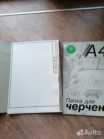 Книги отдам бесплатно