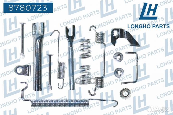 Ремкомплект тормозных цилиндров 8780723 Longho