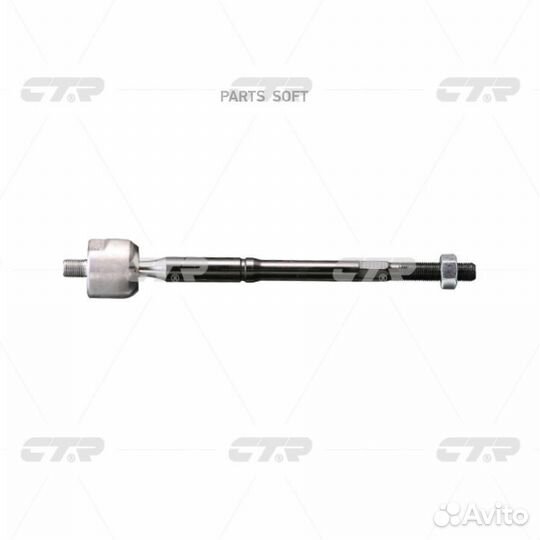 CTR CR0039 Тяга рулевая LR (старый арт CRD-10)